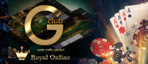 gclub casino